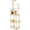 Frisco 78-in Faux Fur Cat Tree & Condo -Cat Supply Store 128068 MAIN. AC SS1800 V1505930988