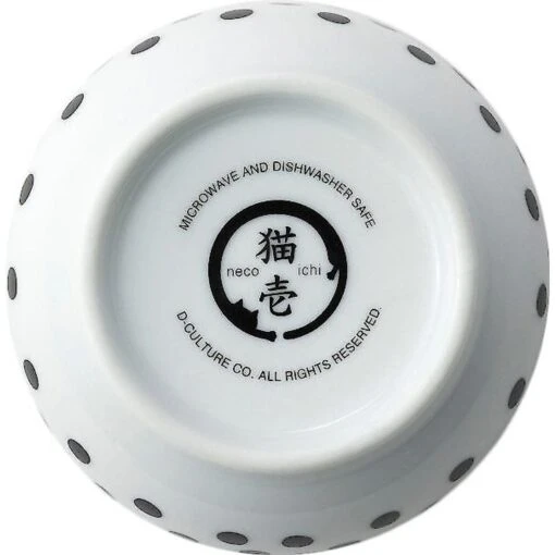 Necoichi Non-Skid Ceramic Cat Food Bowl -Cat Supply Store 137005 PT6. AC SS1800 V1579545597