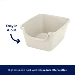 Frisco High Sided Cat Litter Box, Medium -Cat Supply Store 141369 PT2. AC SS1800 V1675279990