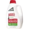 Nature's Miracle Cat Enzymatic Stain Remover & Odor Eliminator Refill, 1-gal Bottle -Cat Supply Store 178085 MAIN. AC SS1800 V1701116416