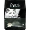 Casual Home Natural Pine Pellet Unscented Non-Clumping Cat Litter, 20-lb Bag -Cat Supply Store 338569 MAIN. AC SS1800 V1635437803