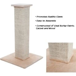 Pet Adobe 10.8-in Sisal & Burlap Cat Scratching Post -Cat Supply Store 345063 PT2. AC SS1800 V1637282254