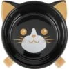 Frisco Cat Face Elevated Bamboo Non-Skid Ceramic Cat Bowl, Black, 1 Cups -Cat Supply Store 363383 MAIN. AC SS1800 V1657657267