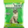 Fresh News Unscented Non-Clumping Paper Cat Litter -Cat Supply Store 61630 MAIN. AC SS1800 V1646788039