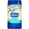 Premium Choice Carefree Unscented Clumping Clay Cat Litter -Cat Supply Store 71921. AC SS1800 V1460478784