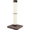 MidWest Feline Nuvo Grand Forte 41-in Cat Scratching Post -Cat Supply Store 80356 MAIN. AC SS1800 V1545174810