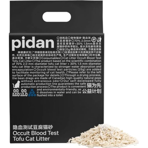 Pidan Tofu With Occult Blood Test Particles Cat Litter, 5.29-lb Bag -Cat Supply Store 922918 MAIN. AC SS1800 V1693315461